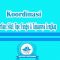 Koordinasi : Pengertian, Sifat, Tipe, Fungsi & Tujuannya Lengkap